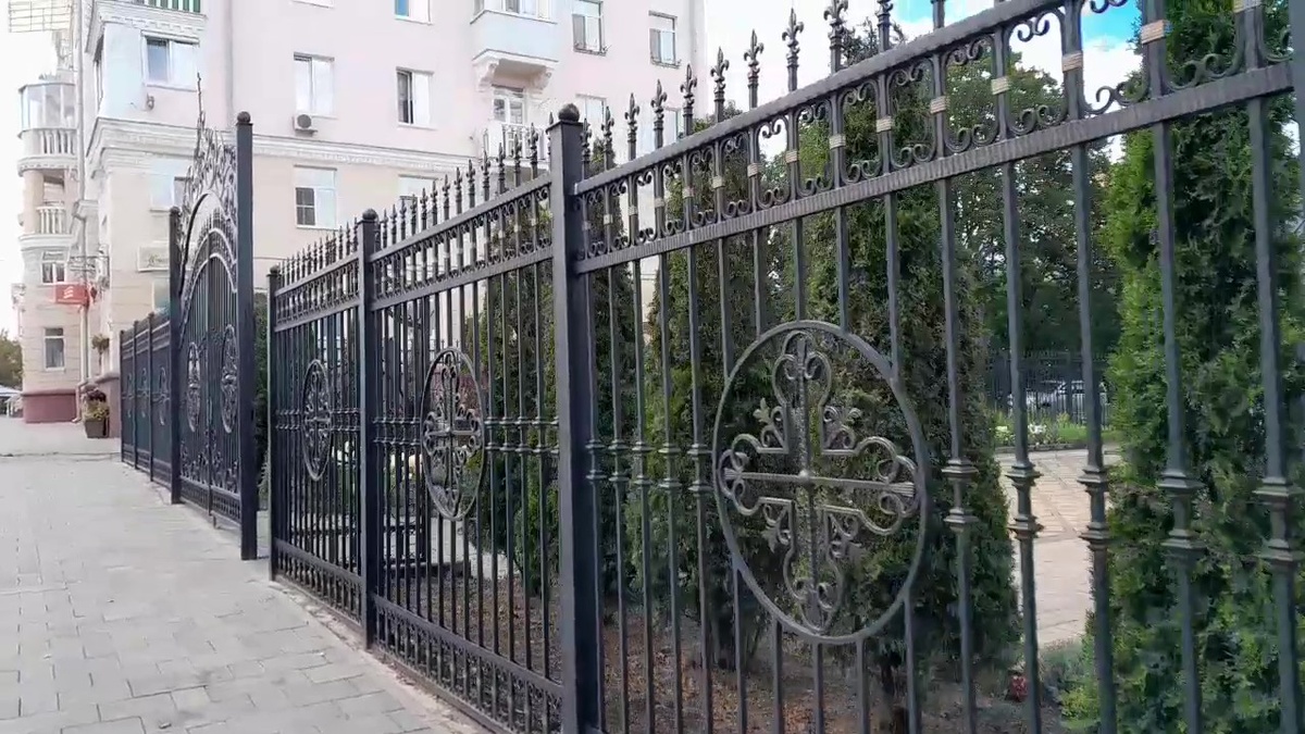 ограда