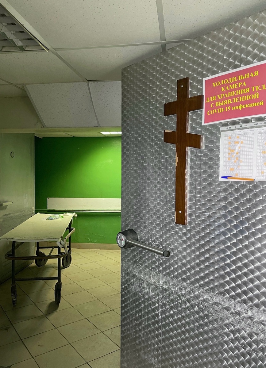 Создано с помощью ИИ