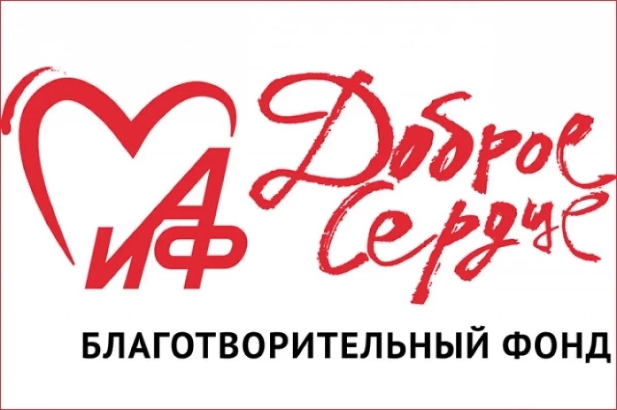    Варины сборы.