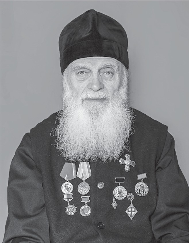 Монах Варфоломей (Чернышев Сергей
Николаевич),
доктор геолого-минералогических наук, профессор,
почетный работник высшей
школы, почетный работник
науки и техники,
доцент кафедры Церковной
истории и церковно-практических дисциплин Костромской духовной семинарии