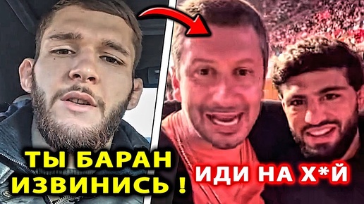 БОЕЦ Шаблий НАЕХАЛ НА Вахо Бруклин / Царукян vs Оливейра БОЙ UFC 300 Арман Чарльз Усман Нурмагомедов