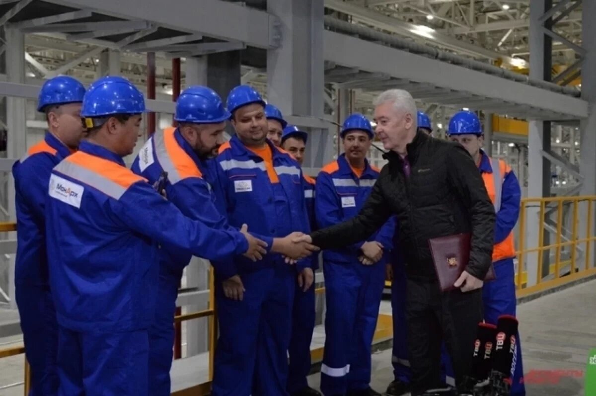    Сергей Собянин поздравил коллектив предприятия и всех столичных специалистов с Днём московской промышленности.