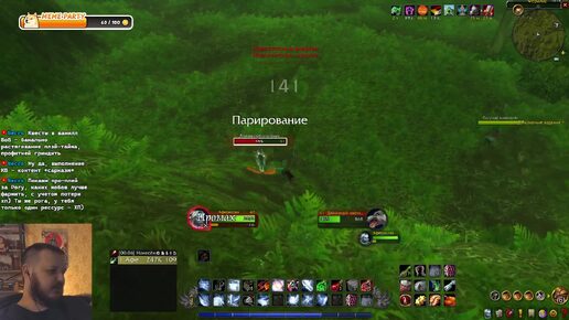 Хардкорный World of WarCraft Classic 