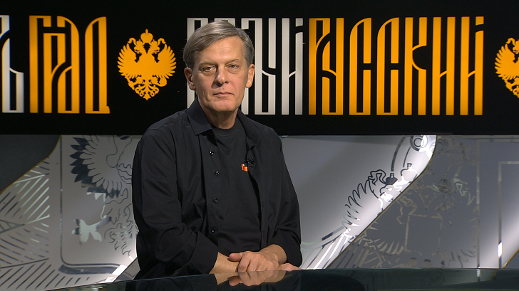    Фото: Царьград