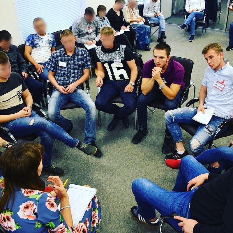 Групповая терапия в центре адаптации