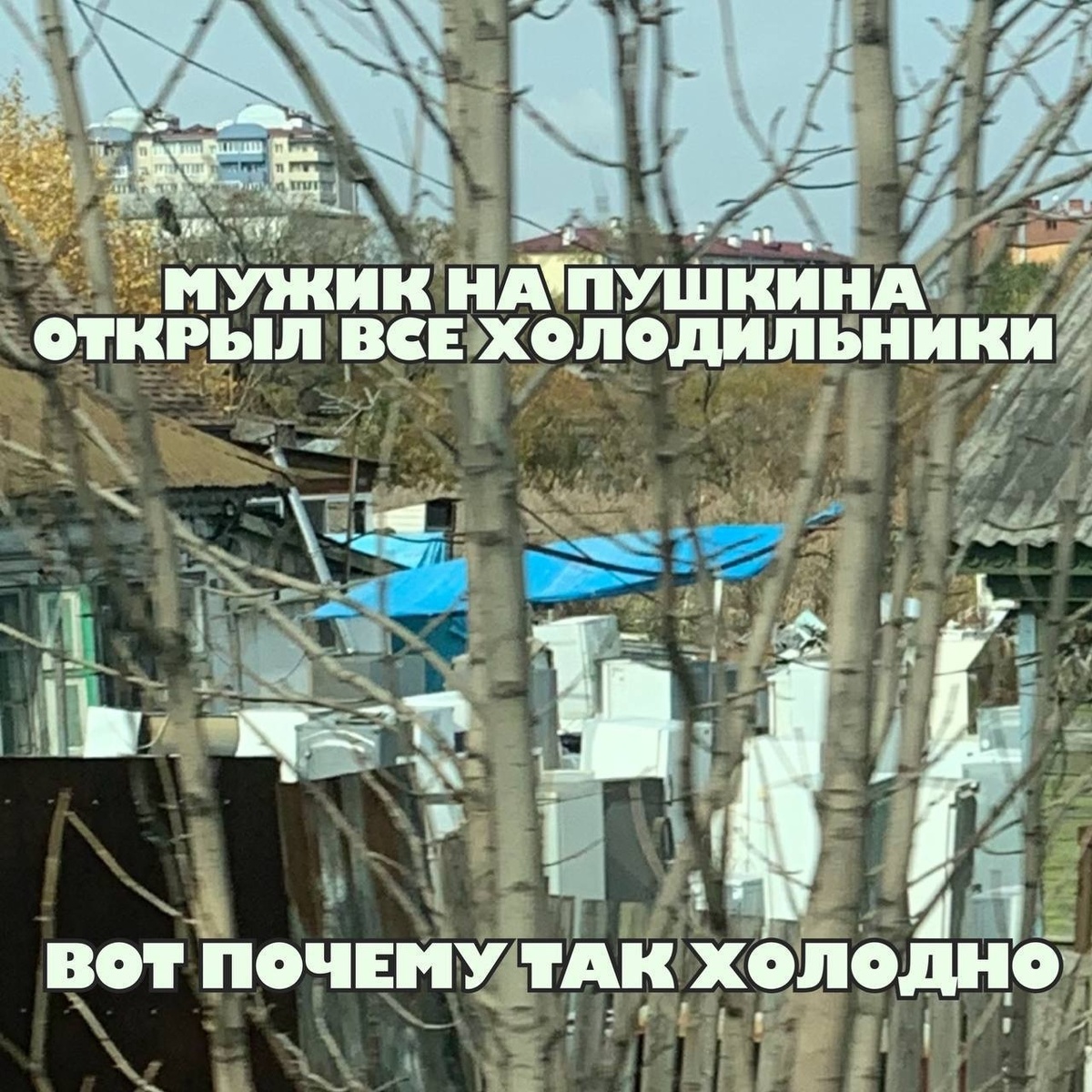     Источник: mark2_che