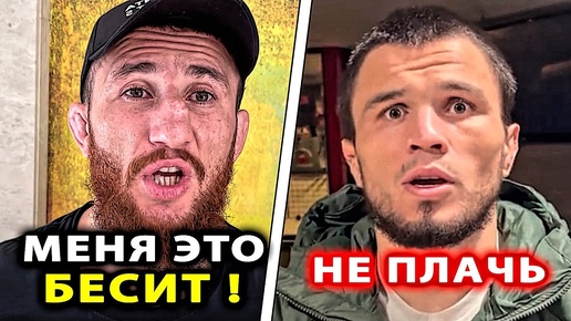 Мераб НАЕХАЛ на Умара ПОСЛЕ БОЯ! Умар - Кори Сэндхаген БОЙ UFC! Хабиб Нурмагомедов Двалишвили ОМэлли