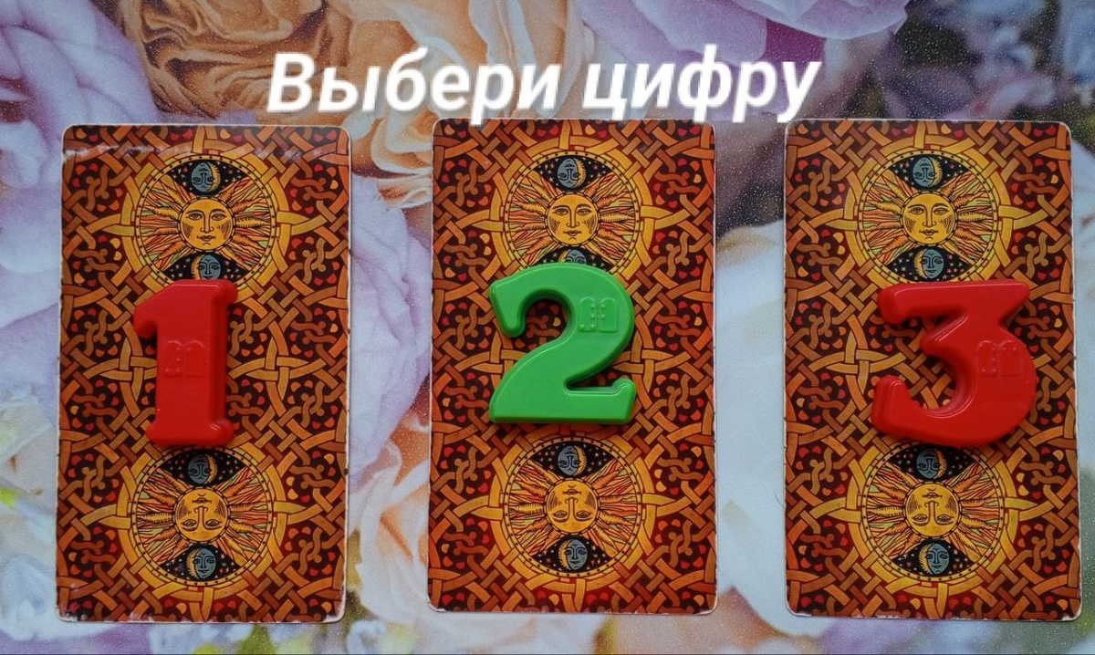 фото принадлежит автору канала О. Феху