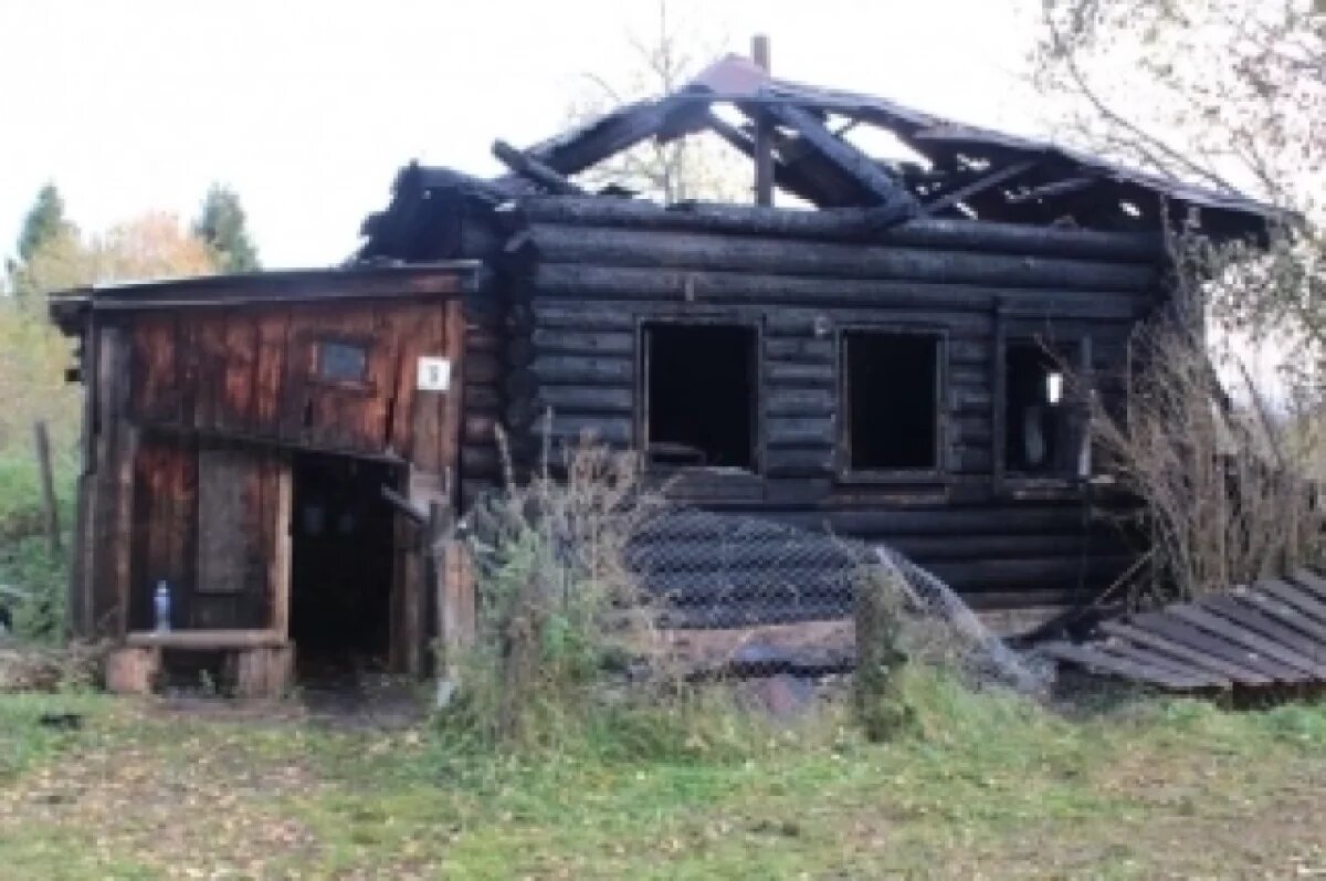    Сейчас сгоревший дом выглядит так