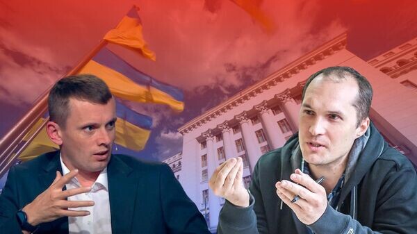    © Украина.ру