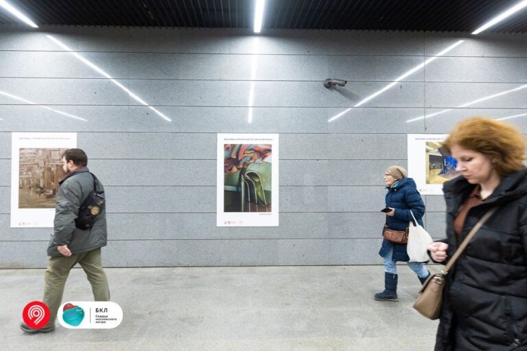    Фото: t.me/DtRoad Анастасия Давыдова