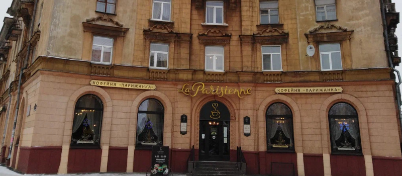    Узнали, что будет на месте закрывшегося кафе Парижанка в центре ПетрозаводскаНиколай Смирнов