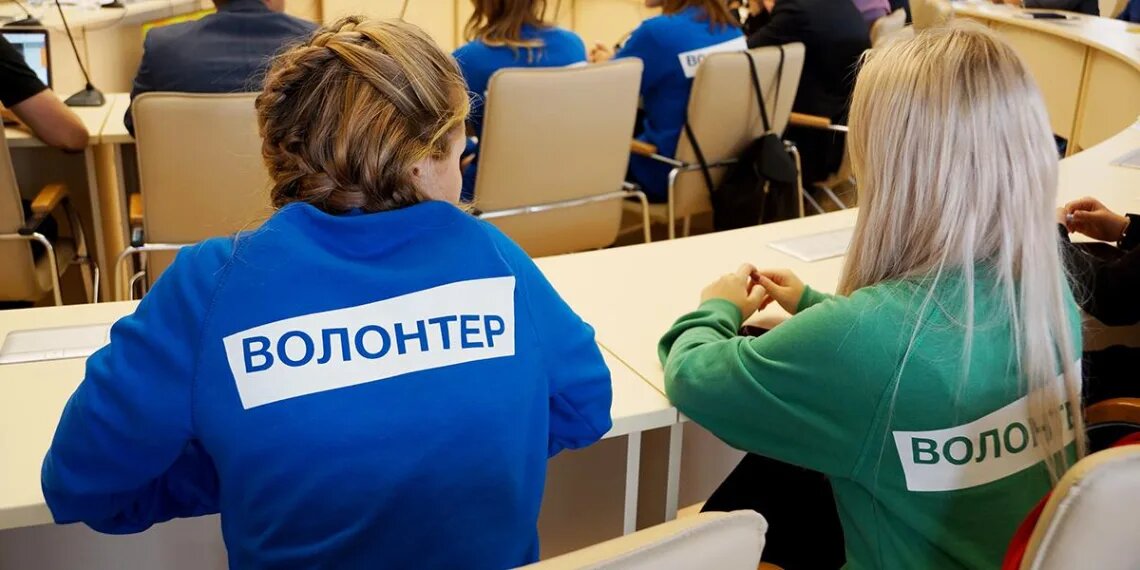 Набор волонтеров в организацию Плечом к плечу Серпухов
