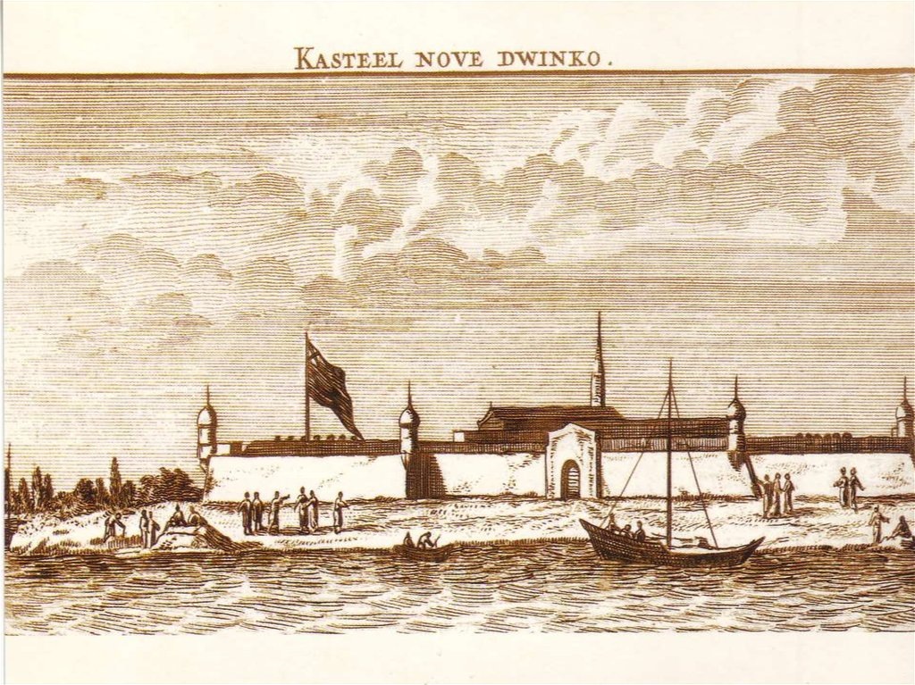 Гравюра из книги «Путешествие через Московию в Персию» (Амстердам, 1711) (Фото из открытых источников интернета)