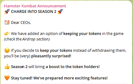 Оригинал текста от Разработчиков