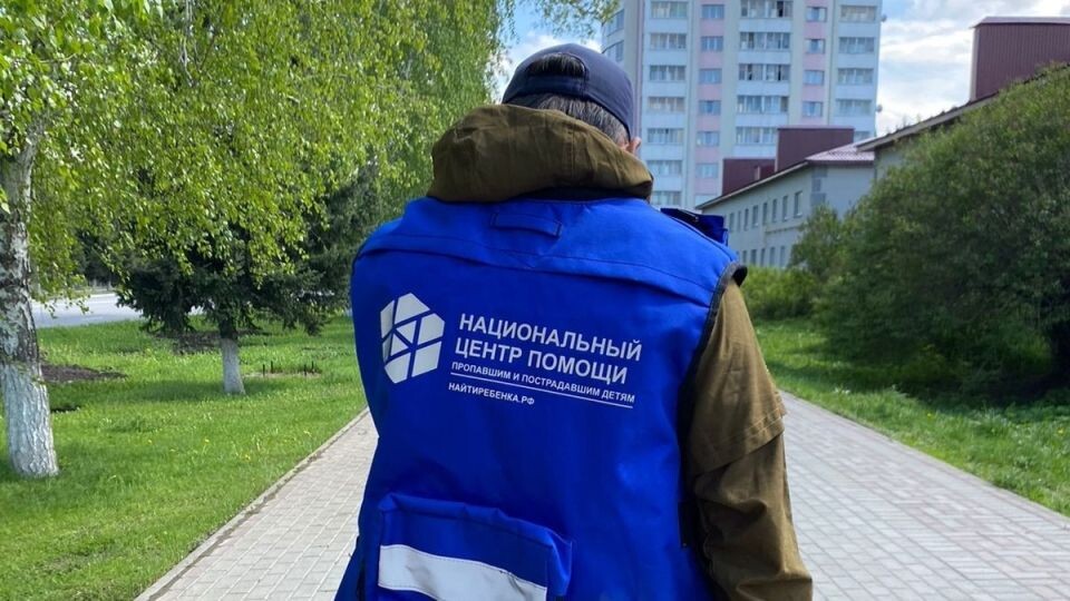    Поиски пропавших. Источник: vk.com/sled_altay