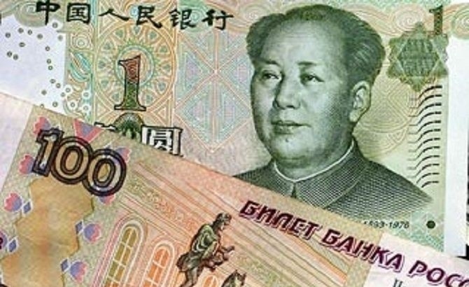 https://primgazeta.ru/upload/img/archive/15/05/22/rubl_yuan.jpg