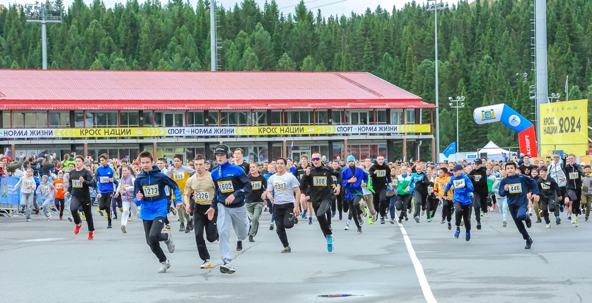    Все побежали, и мы побежали