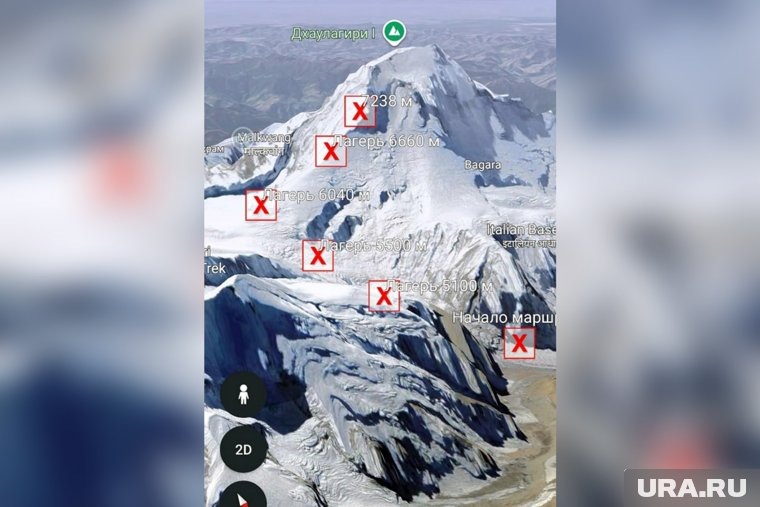 Маршрут, по которому двигались альпинисты. Фото: vk.com / ДХАУЛАГИРИ (8167м)