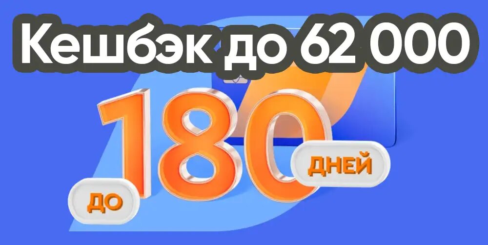 Фото: https://www.gazprombank.ru/