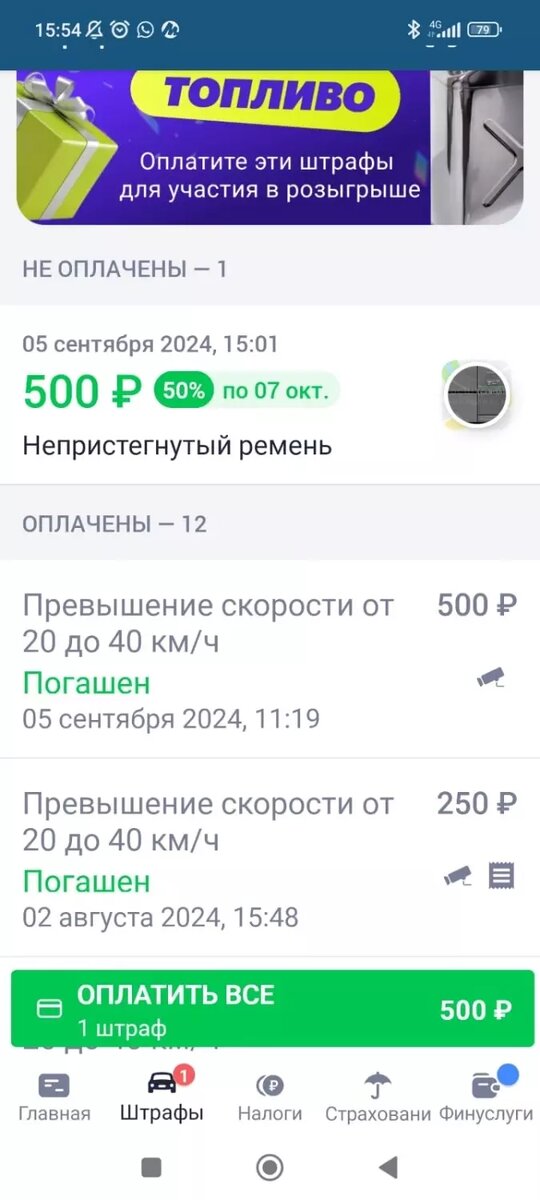     Источник: tagilcity.ru