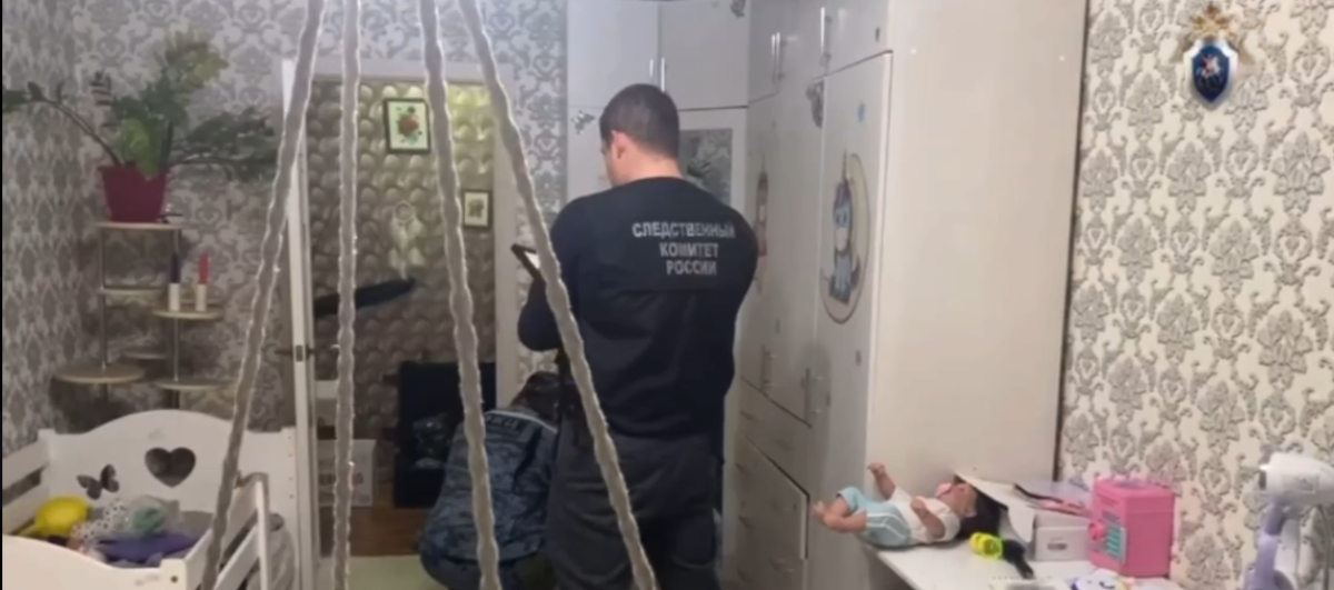    Фото: скриншот