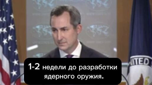 Когда второе июля. Когда второе июля