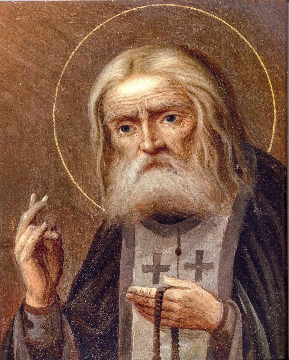 Серафим Саровский