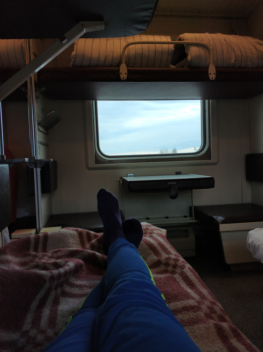 Поезд Москва-Мурманск