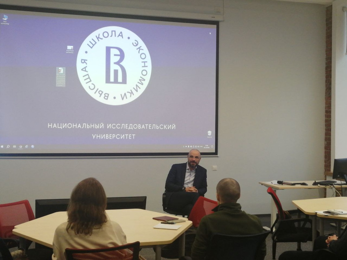 Игорь Исаев в ВШБ НИУ ВШЭ Добавьте описание