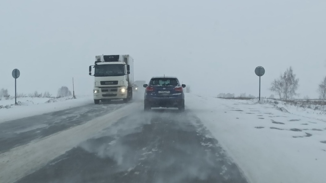    Фото: Царьград.