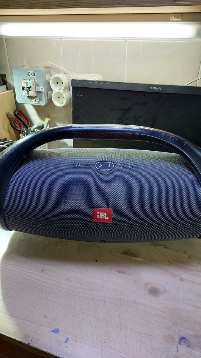JBL Boombox 2 - готовится к замене аккумулятора