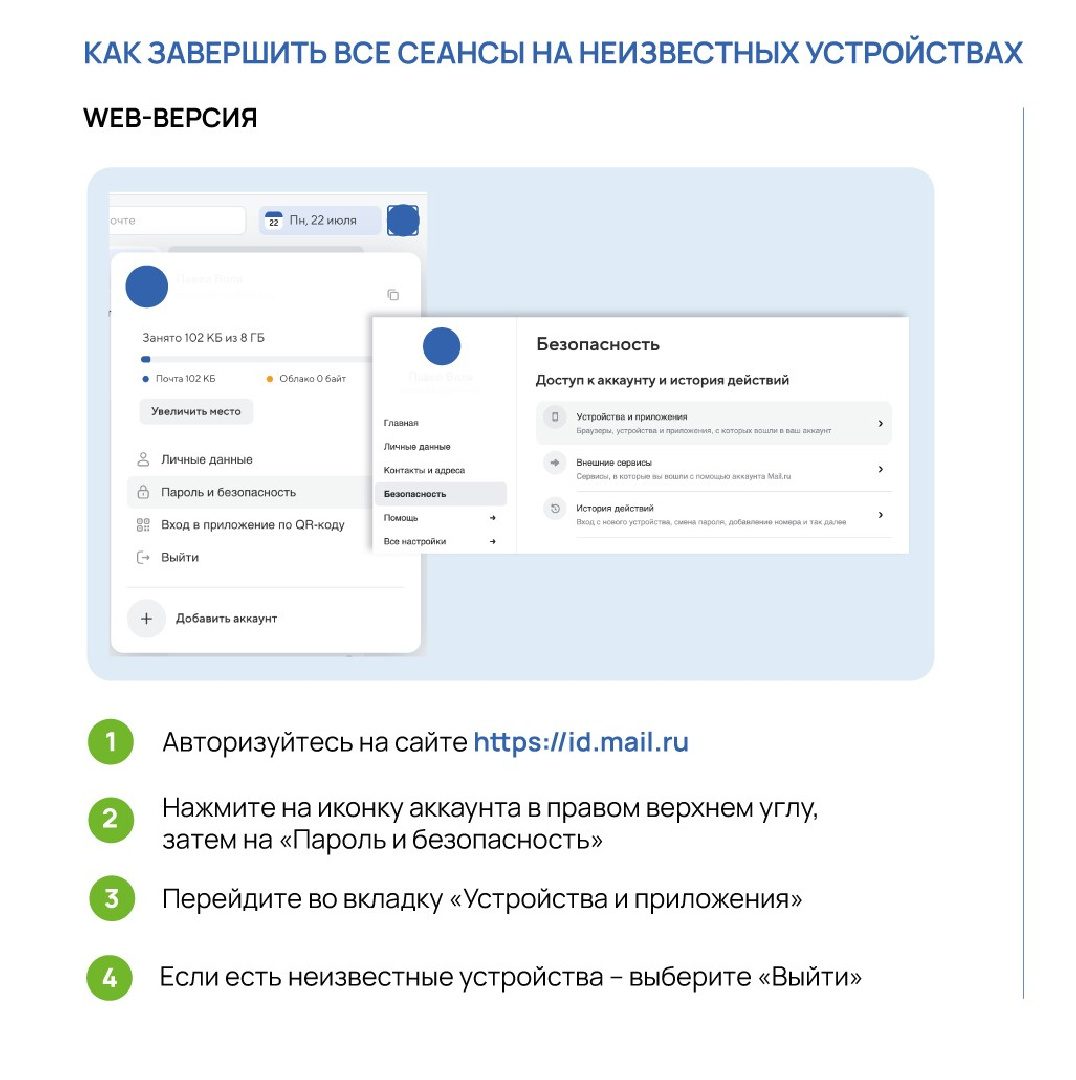 Листайте вправо, чтобы увидеть больше изображений