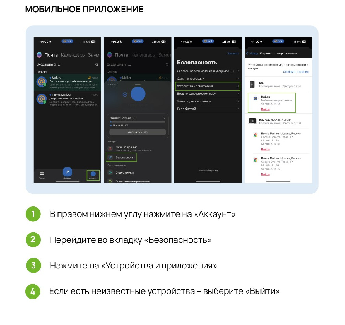Листайте вправо, чтобы увидеть больше изображений