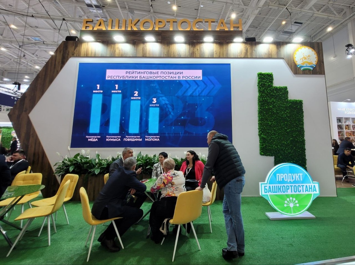     © "Интерфакс". Галяутдинова Гузель