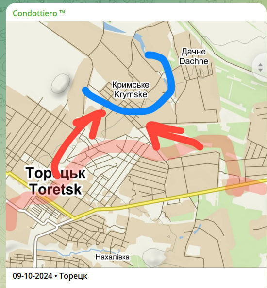    Скриншот с канала Condottiero