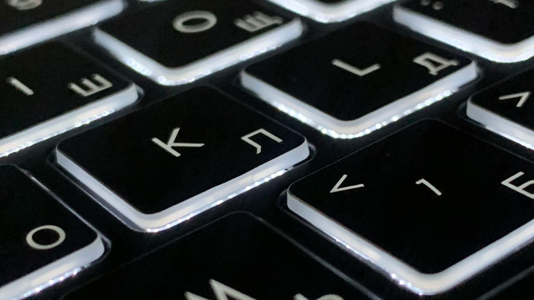    Фото: Царьград.