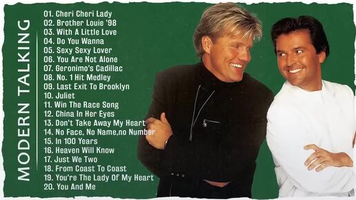 ❤MODERN TALKING ❤best song