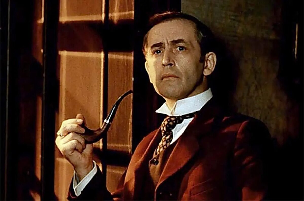    Василий Ливанов в образе Шерлока Холмса