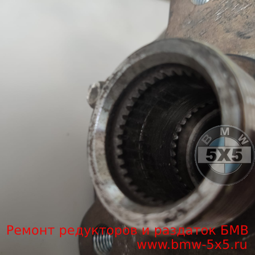 Фланец заднего редуктора БМВ F-10 со слизанными шлицами