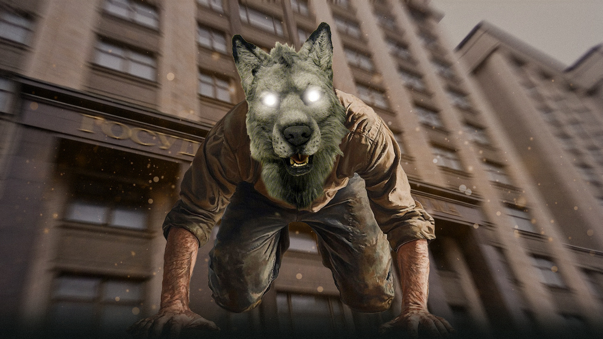 Фото: Великоросс