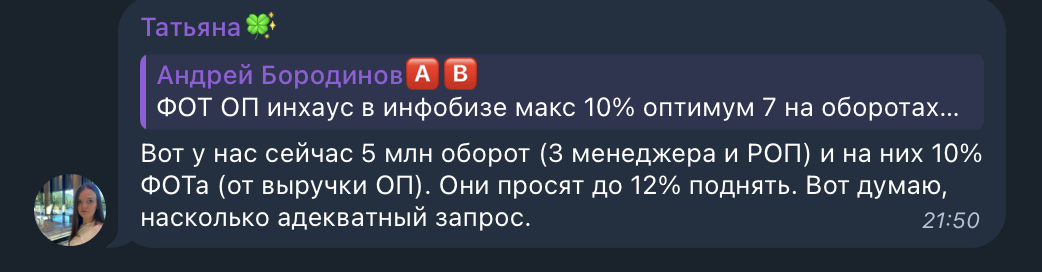 Ой какой хороший пример! 