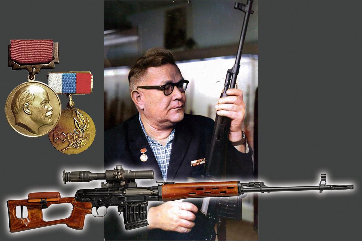 Фото: Деловой квадрат