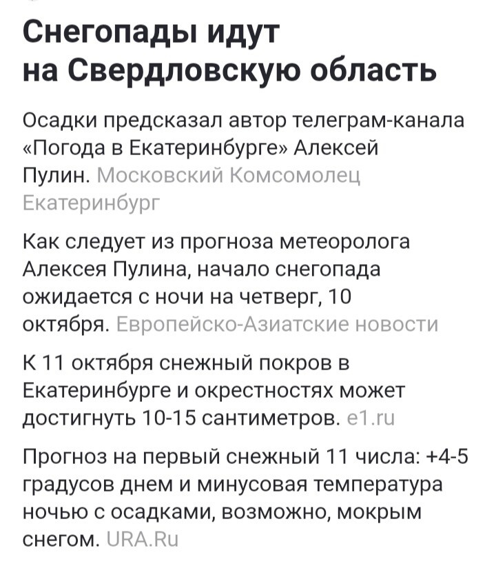 -1-2