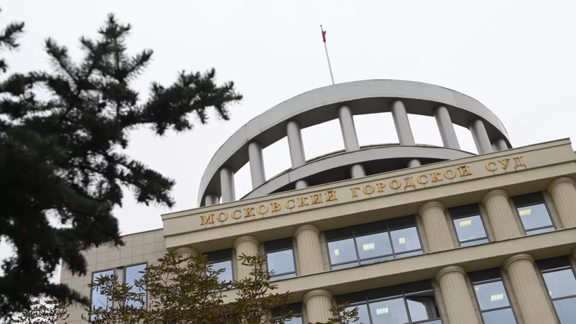   РИА Новости