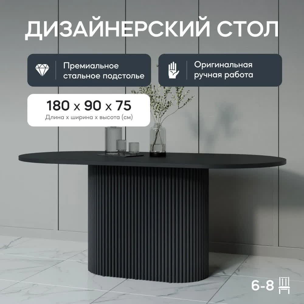 Фото от продавца