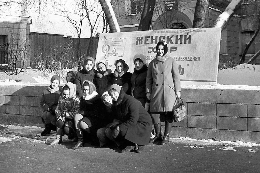 На комсомольской ударной стройке. Ноябрь 1970. Старшая группа БДХ
