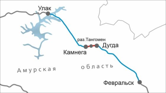    Фото: РЖД