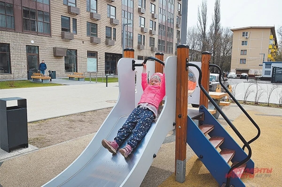    Помочь энерджайзеру.