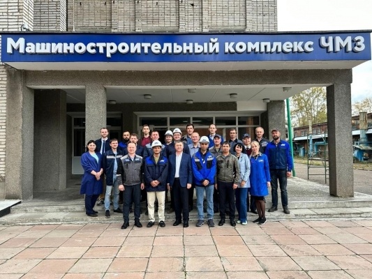 Фото: Машиностроительный комплекс ЧМЗ